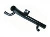 水管 Coolant Pipe:6 136 157