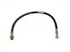 тормозные шланги Brake Hose:MR249972