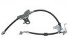 Brake Hose:LR096525